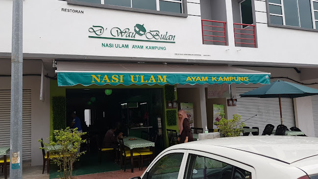 SOUQ Tijari ( Halal Shoppe & Cafe)