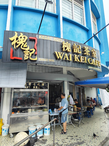Wai Kei Cafe - Gastronomi dan perhotelan