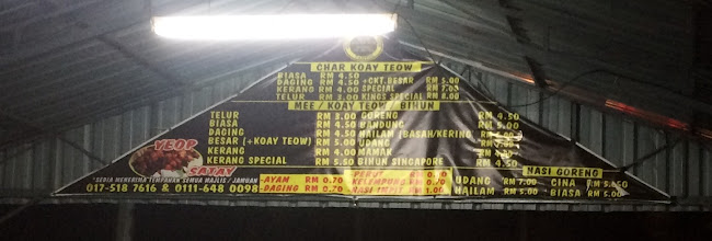 Taiping King's Char Koay Teow - Taiping