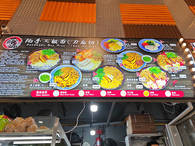 No. 0116, Level 1, Jalan Indah 15/3, Bukit Indah, 81200 Johor Bahru, Johor