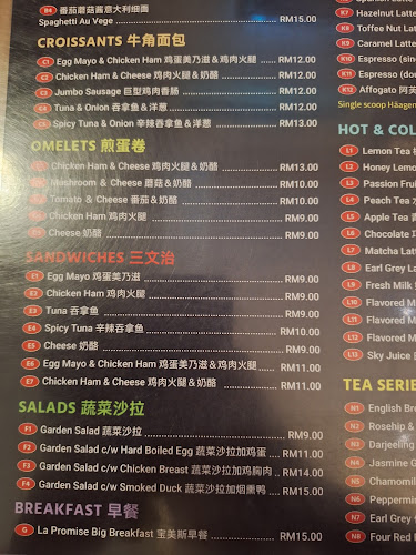 NO 1, SUSUR ILBP/1, Jalan Istana Larut, BUSINESS PARK, 34000 Taiping, Perak