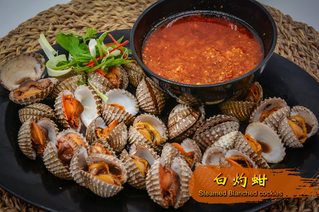 Rasa Sayang Seafood 筷乐小筑