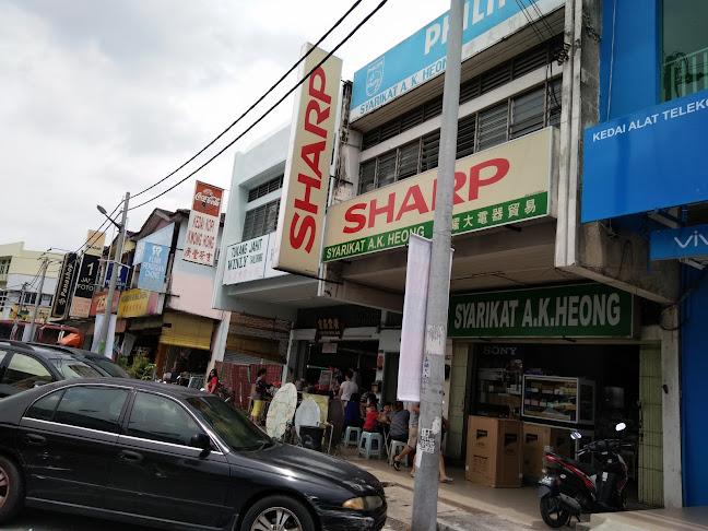 Kedai Kopi Kwong Hong