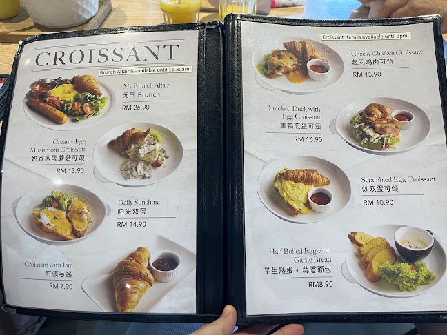 Opinii despre Cup&Mug Cafe în Kota Kinabalu - Gastronomi dan perhotelan