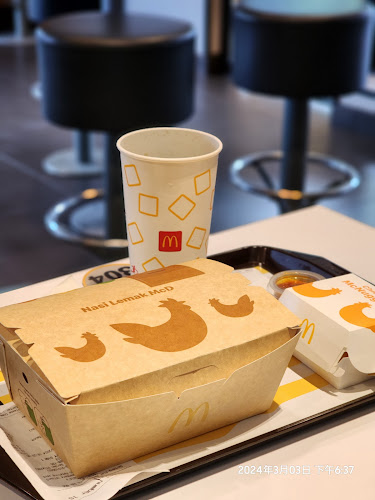 Lot 3410 (PT 1238), Jalan Sultan Mansor, Daerah, 34000 Taiping, Perak