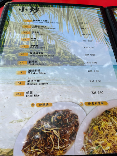 Kampung Dhobi, 71000 Port Dickson, Negeri Sembilan