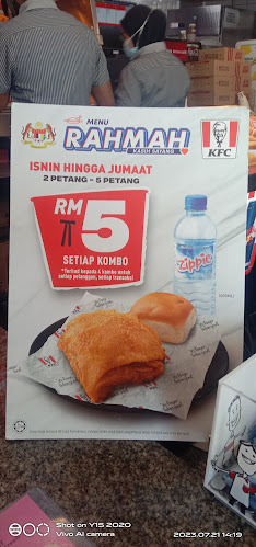 KFC Wisma Gerakan - Gastronomi dan perhotelan