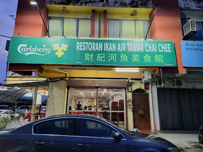 Restoran Ikan Air Tawar Chai Chee
