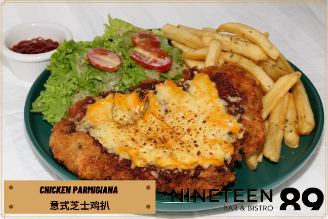 NINETEEN 89 BAR & BISTRO - Gastronomi dan perhotelan