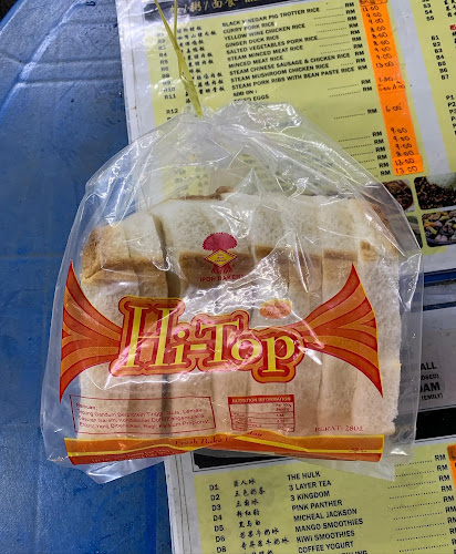 Opinii despre Siang Malam 不夜城 "temporary station" în Taiping - Gastronomi dan perhotelan