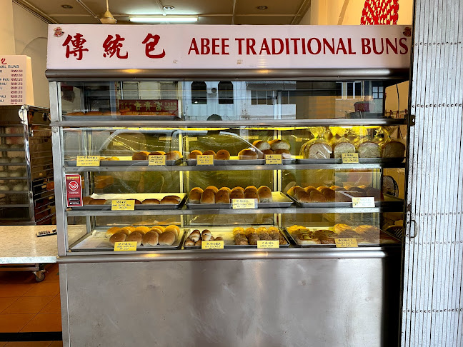 Opinii despre Abee Traditional Buns în Kuching - Gastronomi dan perhotelan