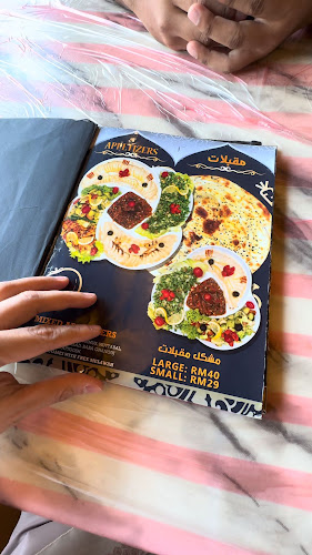 Comentarii opinii despre Restoran Star Hadramout