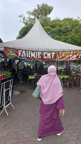 Kedai Paksu Roti Canai Utara - Shah Alam
