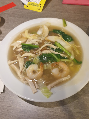 Comentarii opinii despre Hometown Hainan Coffee PUCHONG