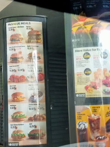 McDonald's Taiping Lake Garden DT - Taiping