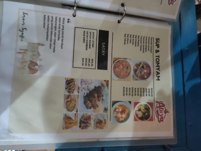 2762, Jln Bungaraya, Kampung Baru Bintulu, 97000 Bintulu, Sarawak