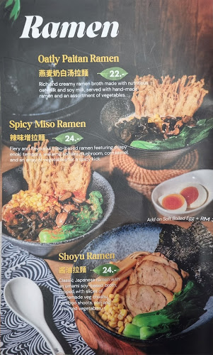 Seed Wholesome Dining - Gastronomi dan perhotelan