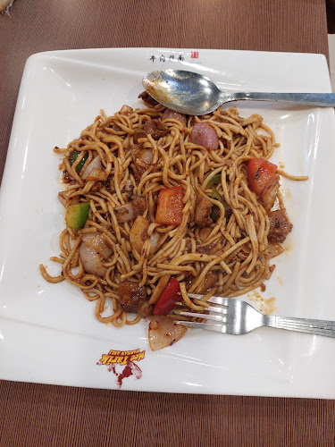 Lot G-16, MyDin Mall, Jalan Meru Jaya Bestari B2, 30020 Ipoh, Perak