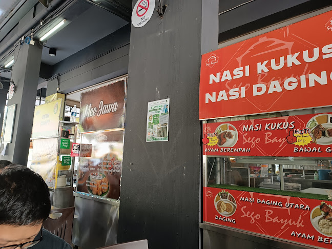 Warong 2000 Petra Jaya