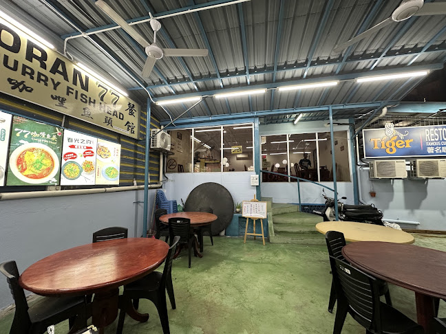 Restoran 77 (famous curry fish head) - George Town