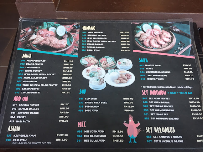 Ayam Gepuk Pak Gembus Kuala Terengganu - Gastronomi dan perhotelan