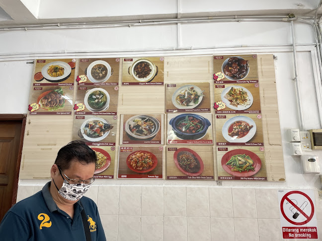 RESTORAN SOON LOY - Johor Bahru