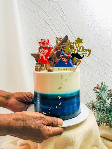 Family Bakery Gunung Rapat