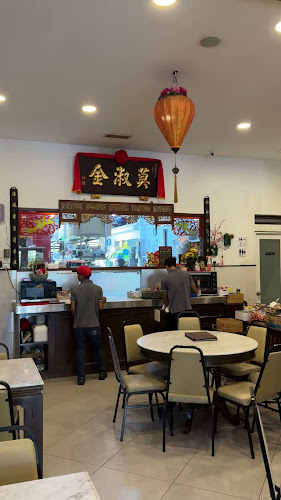 Nancy's Kitchen (Non-Halal)