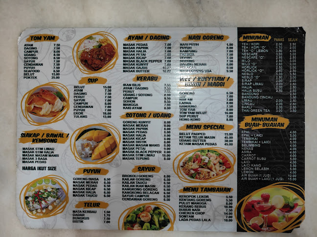 Restoran Alisha Seafood