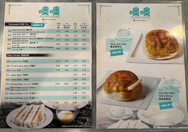 Comentarii opinii despre OO White Coffee Carnarvon Street