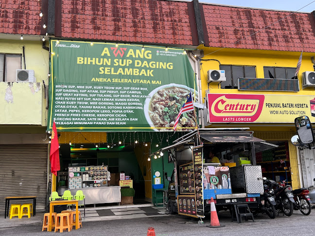 Awang Bihun Sup Daging Selambak - Gastronomi dan perhotelan