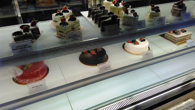 Opinii despre La Promise Bakery & Cafe în Taiping - Gastronomi dan perhotelan