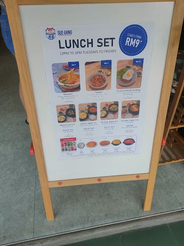 55, Jalan SS 21/1a, Damansara Utama, 47400 Petaling Jaya, Selangor