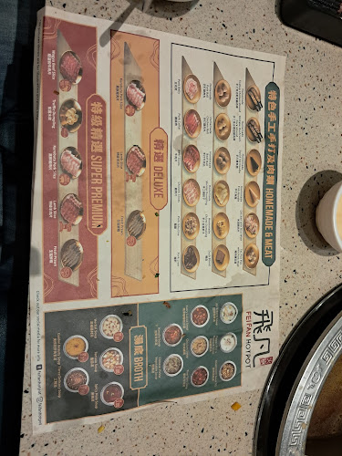 Fei Fan Hotpot 飛凡火鍋 @ Paradigm Mall - Gastronomi dan perhotelan