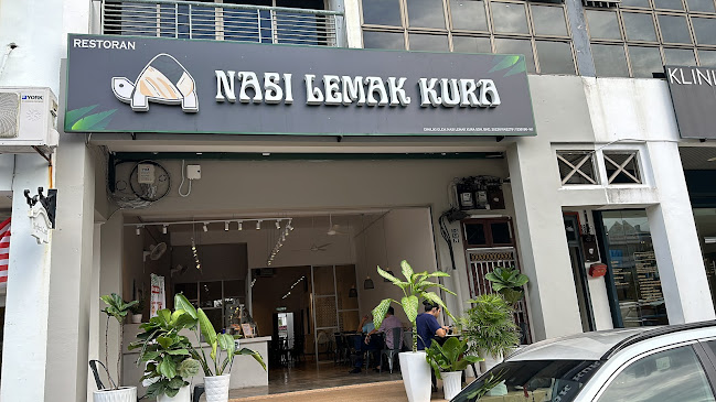 Nasi Lemak Kura