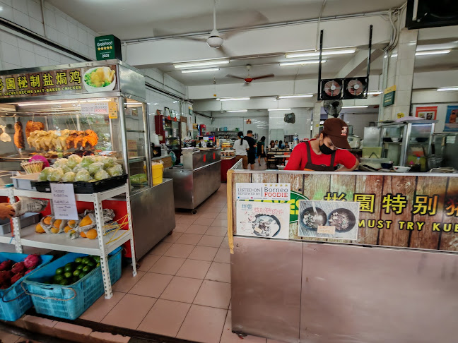 Comentarii opinii despre Ping Yuan彬園