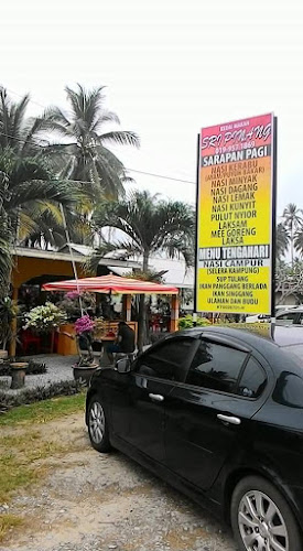 Kedai Makan Sri Pinang - Marang