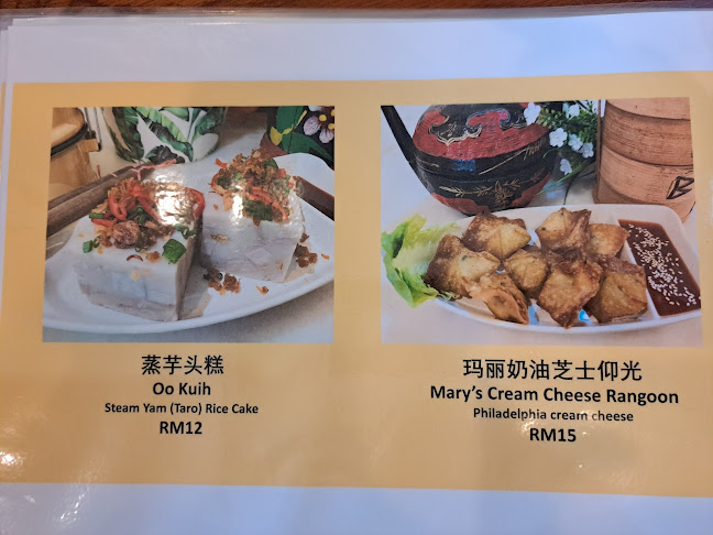 Comentarii opinii despre Tina’s Kitchen