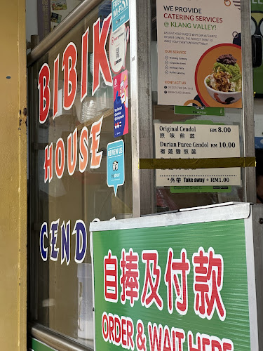 125, Jalan Hang Jebat, 75200 Melaka