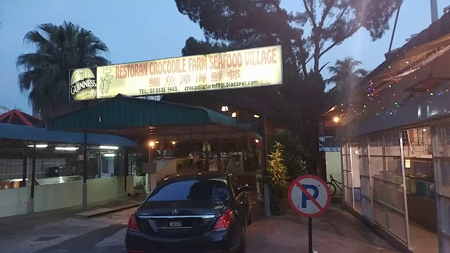 Crocodile Farm Seafood Village Restaurant • Pork Free - Gastronomi dan perhotelan