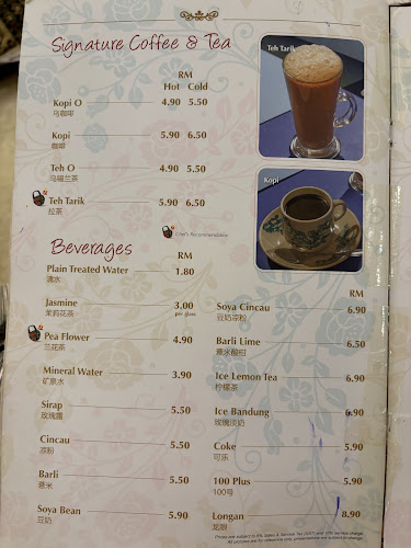 Comentarii opinii despre Peranakan Place @ Jonker Street Melaka