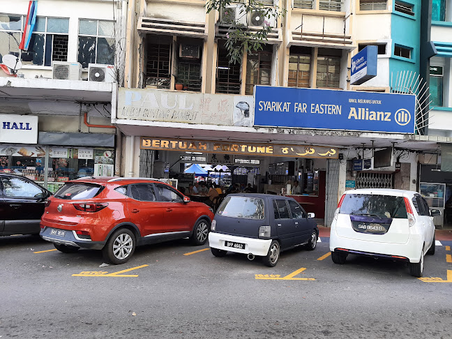 Bertuah Fortune(泉福）