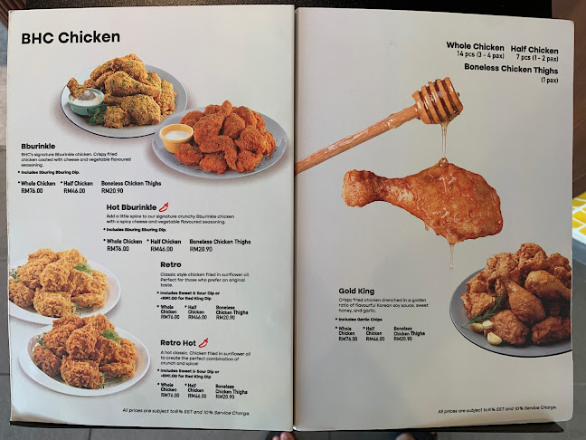 Opinii despre BHC Chicken @ 1 Utama în Petaling Jaya - Gastronomi dan perhotelan