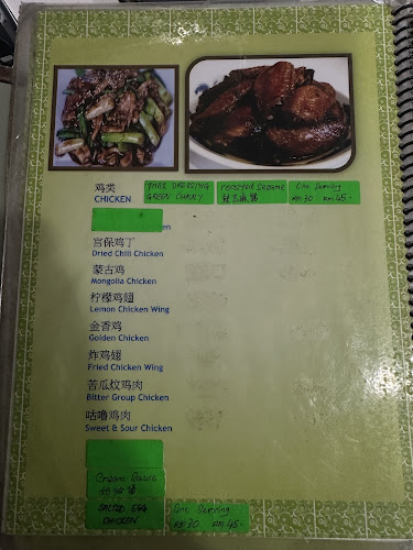 36, Jalan Kuning, Taman Pelangi, 80400 Johor Bahru, Johor Darul Ta'zim