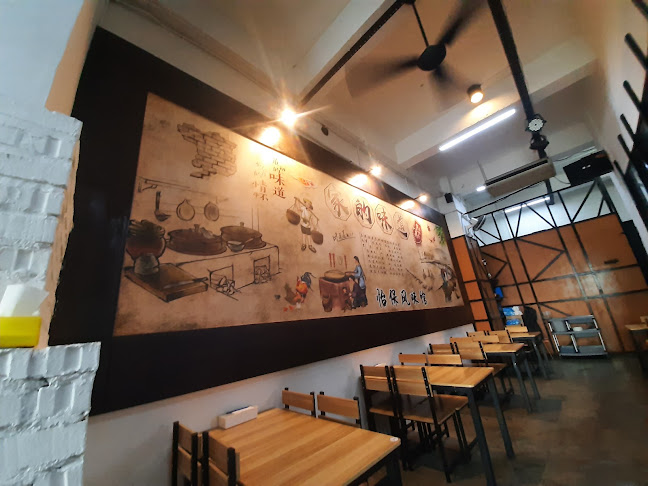 Opinii despre Taste of Ipoh - Pelangi în Johor Bahru - Gastronomi dan perhotelan