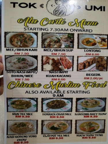 Opinii despre Restoran Tok Umi în Shah Alam - Gastronomi dan perhotelan