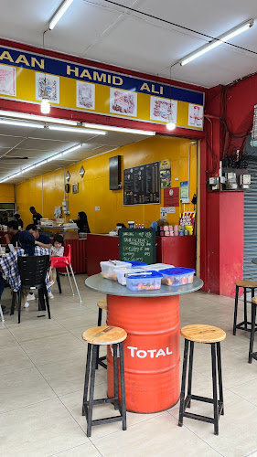 17, Jln Sultan Idris Shah, 32200 Lumut, Perak