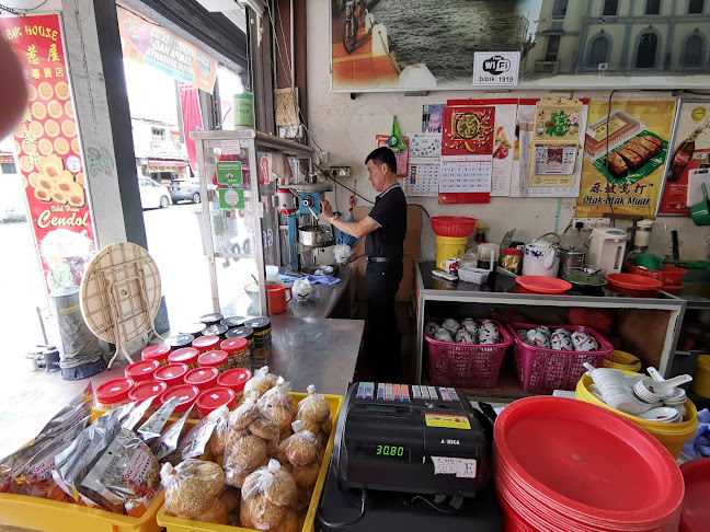 Opinii despre Bibik House Chendol în Melaka - Gastronomi dan perhotelan