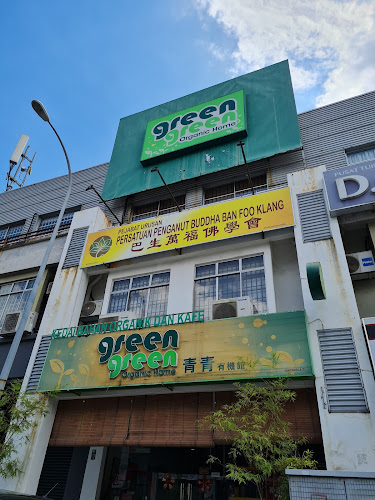 Green Green Organic Home Klang - Klang