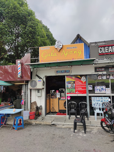 DP Ice Cream Gula Apong Cawangan Kampung Baru